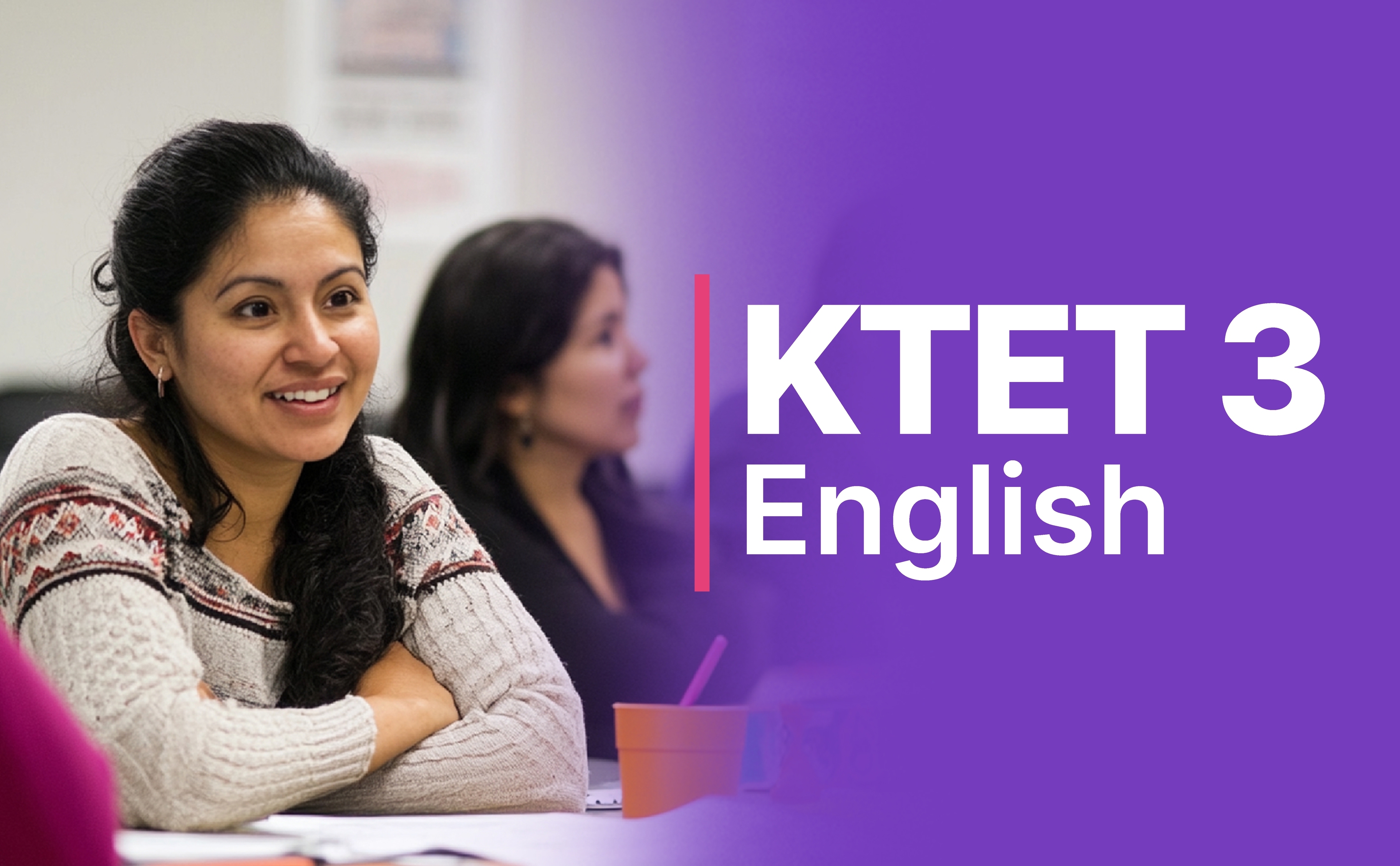 KTET 3 English