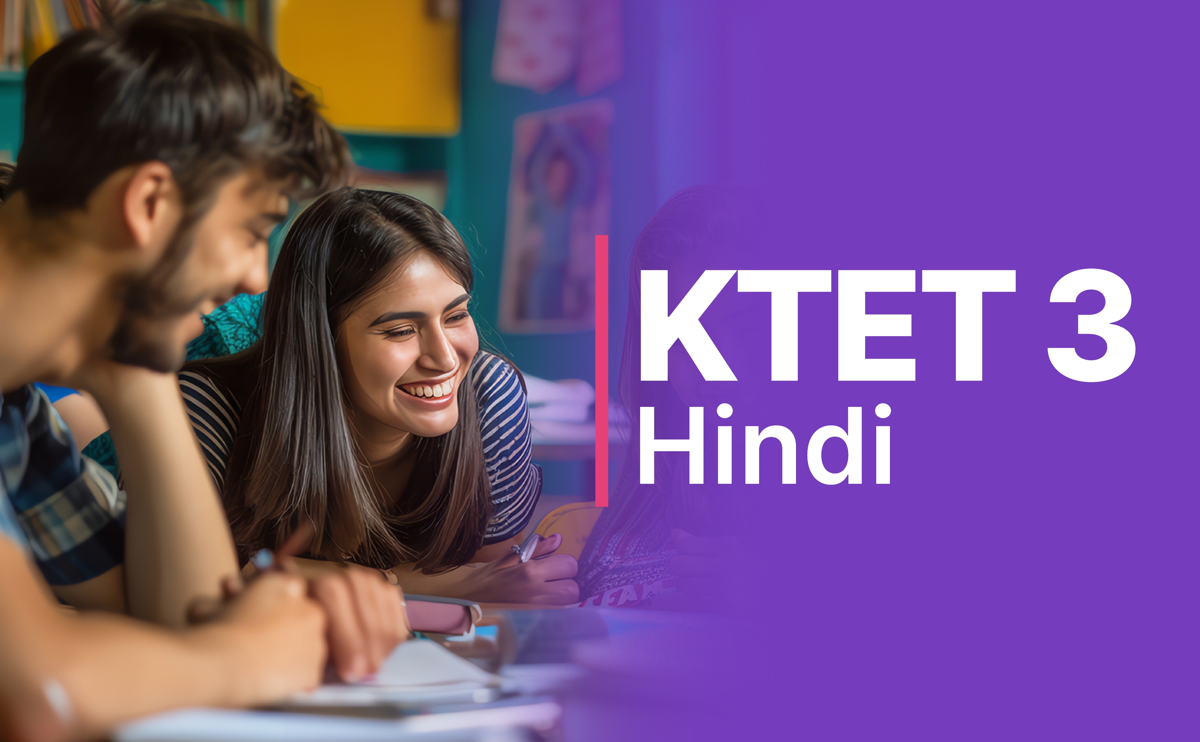 KTET 3 Hindi 