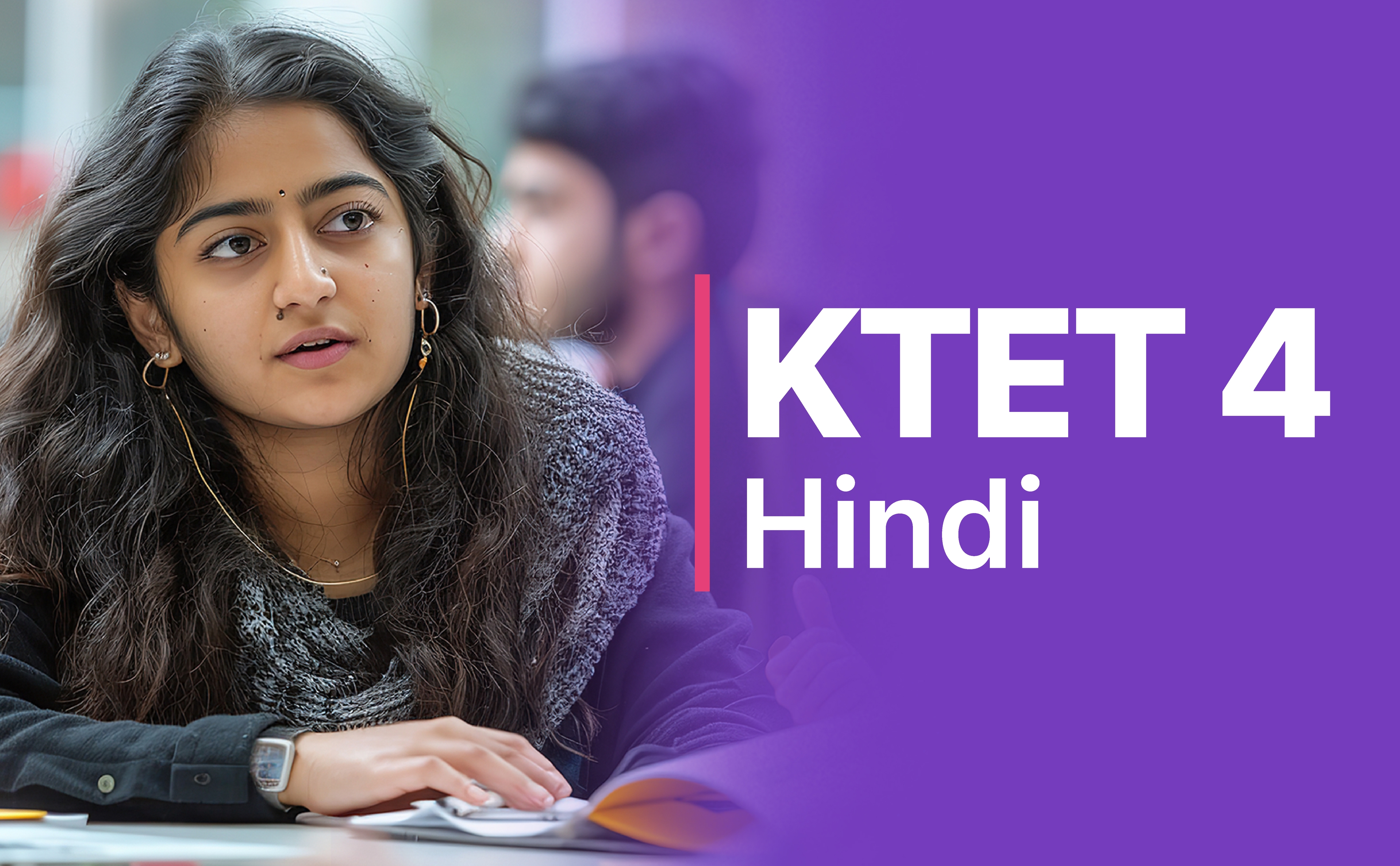 KTET 4 Hindi