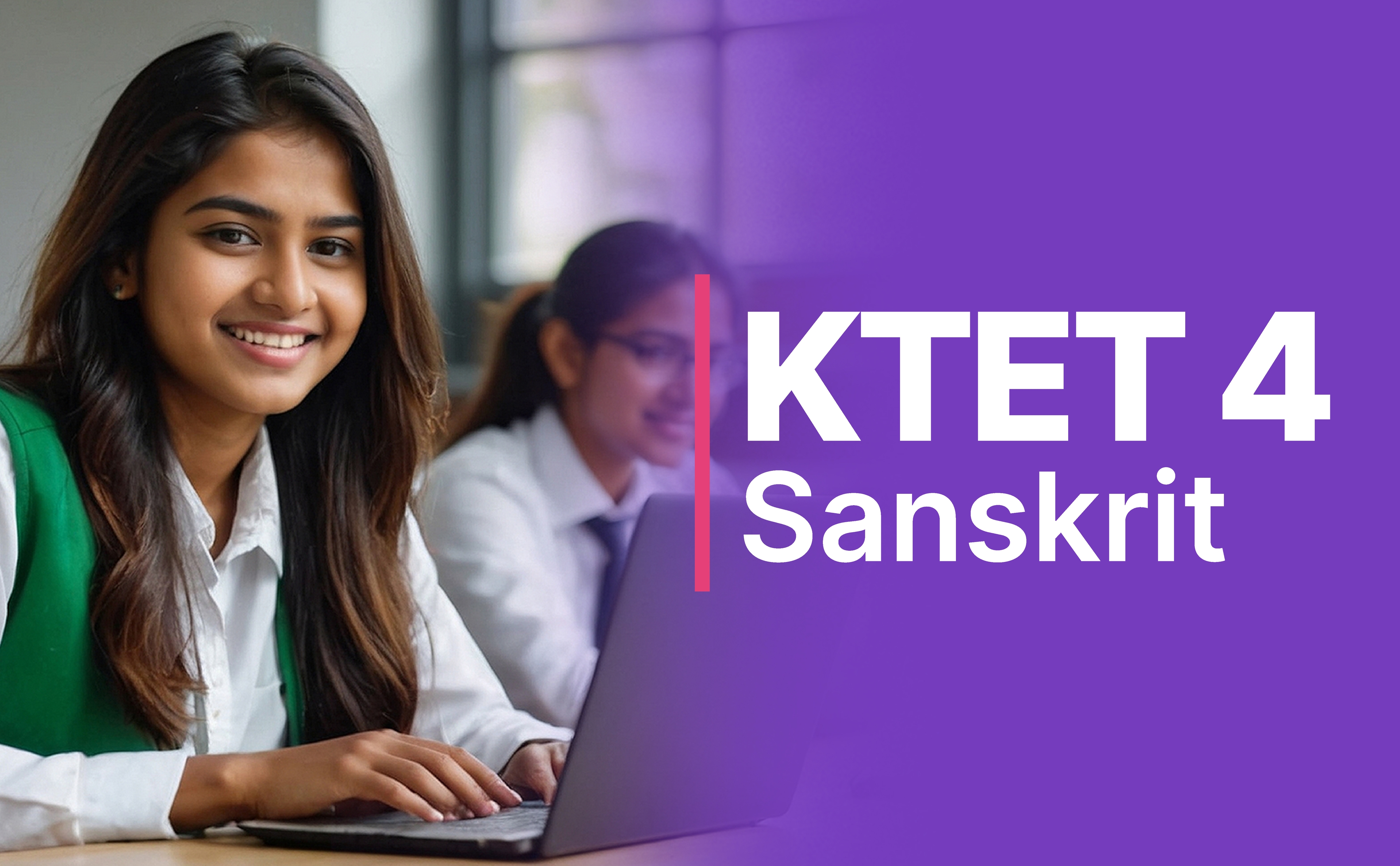 KTET 4 Sanskrit
