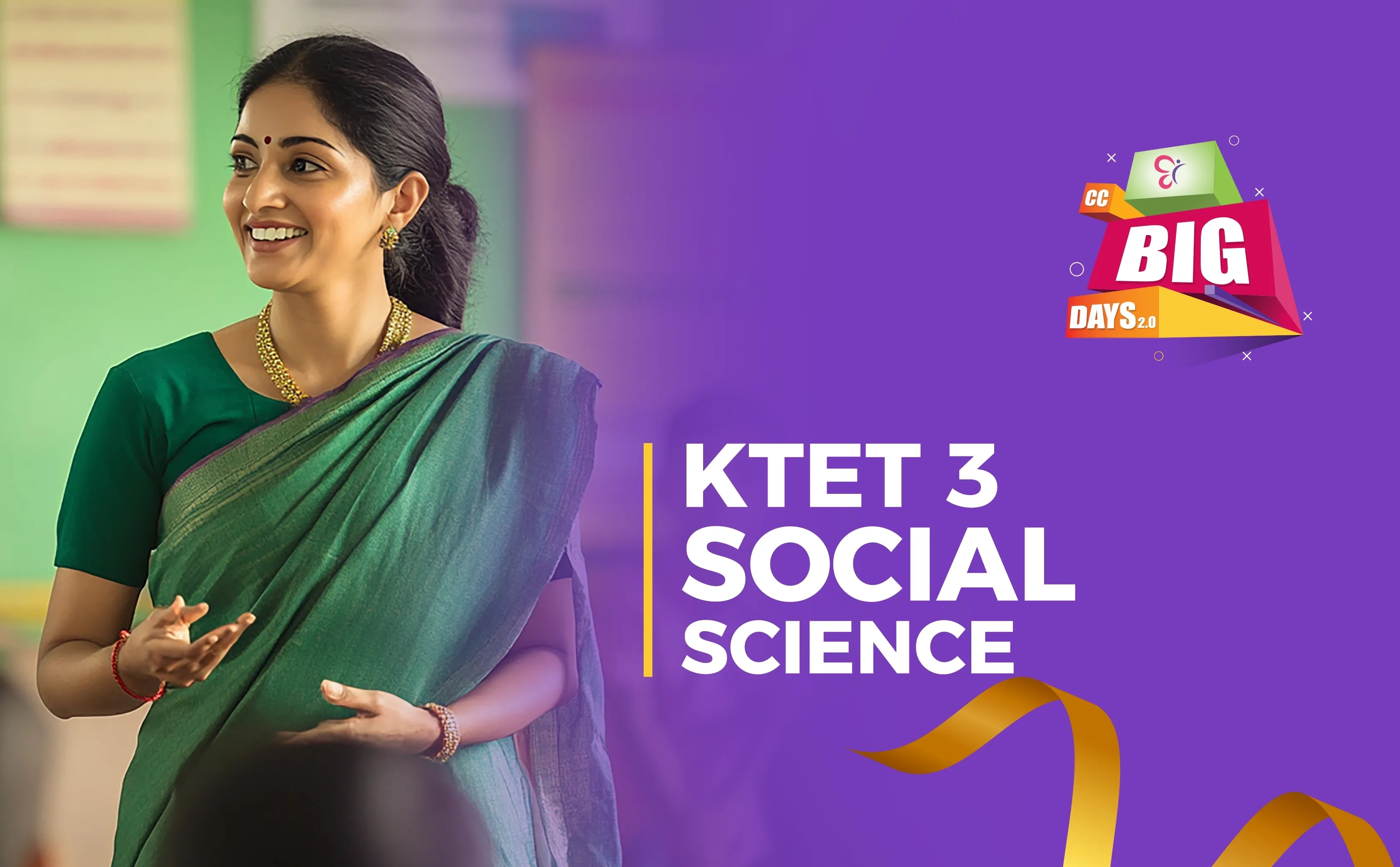 KTET 3 Social Science 
