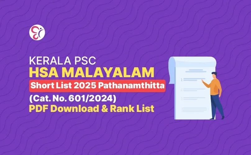 Competitive Cracker Image