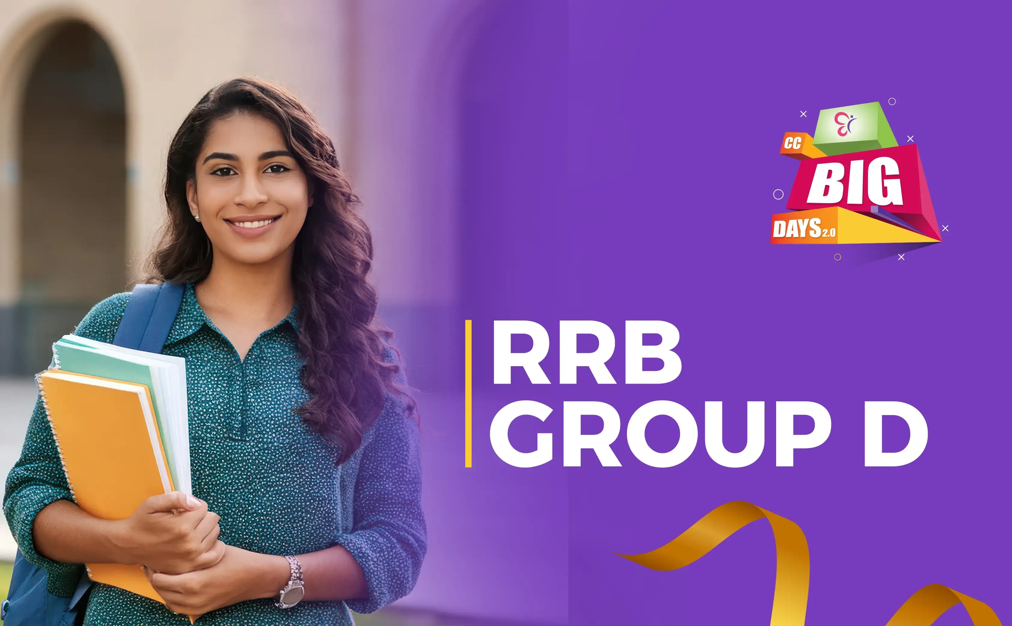 RRB Group D