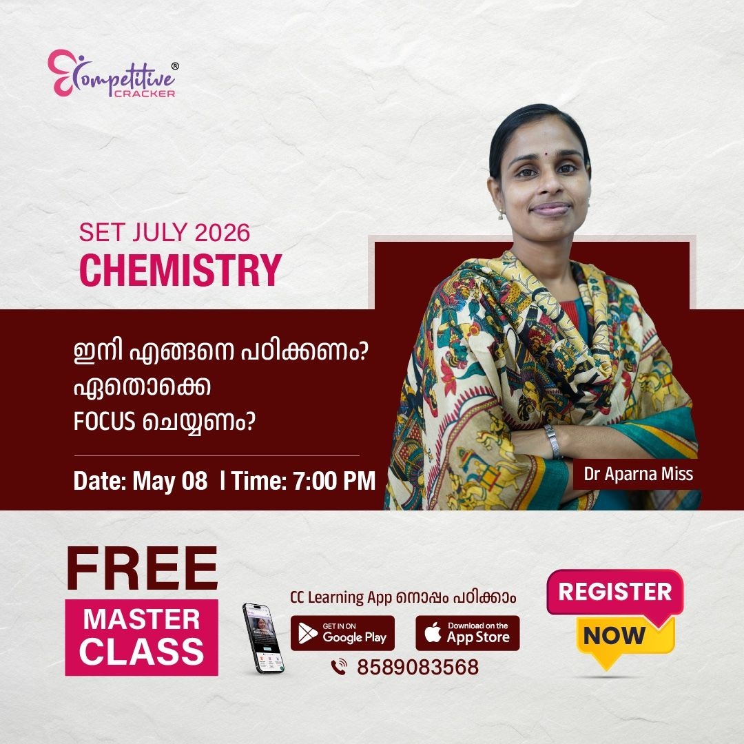 news details image