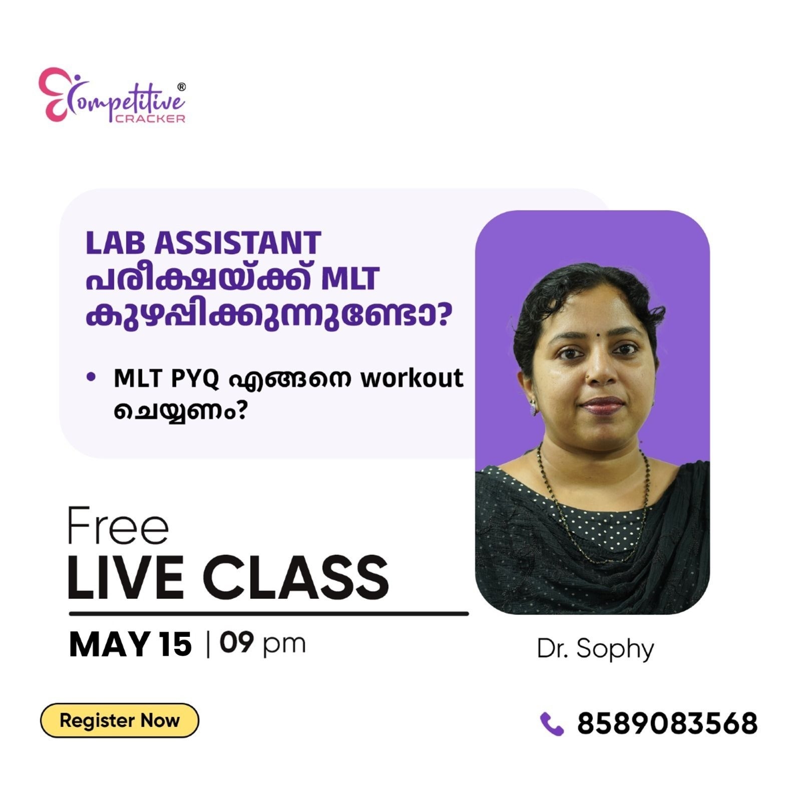 news details image