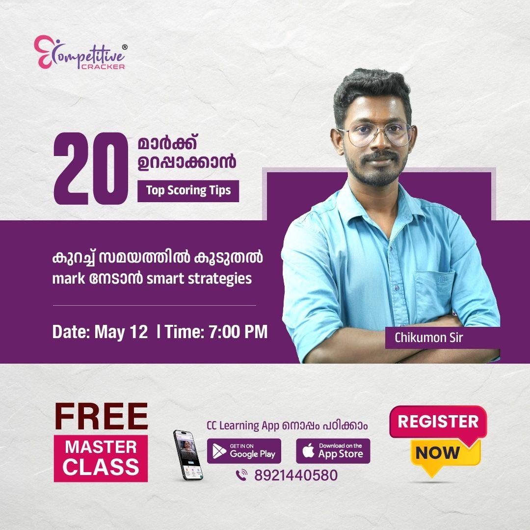 news details image