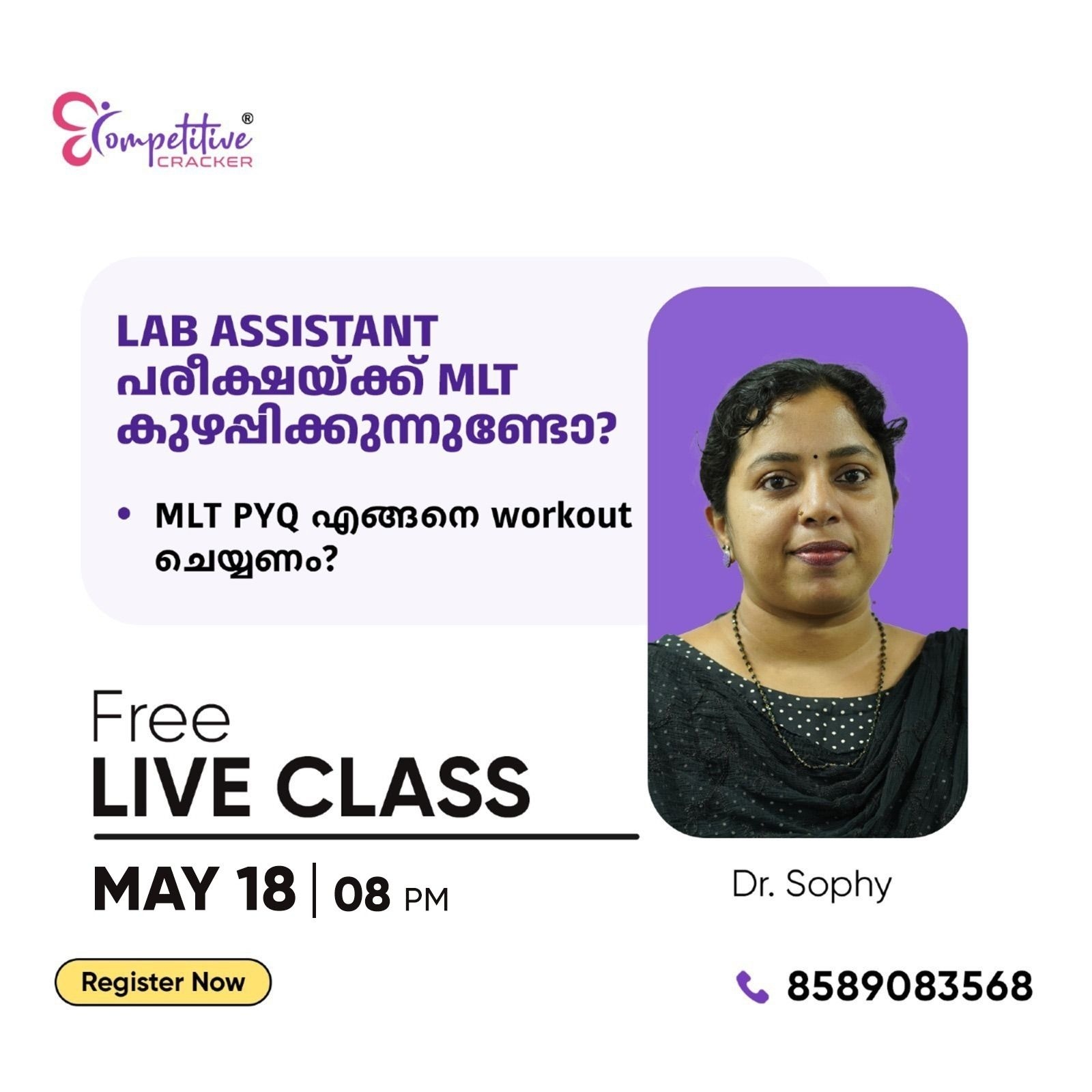 news details image