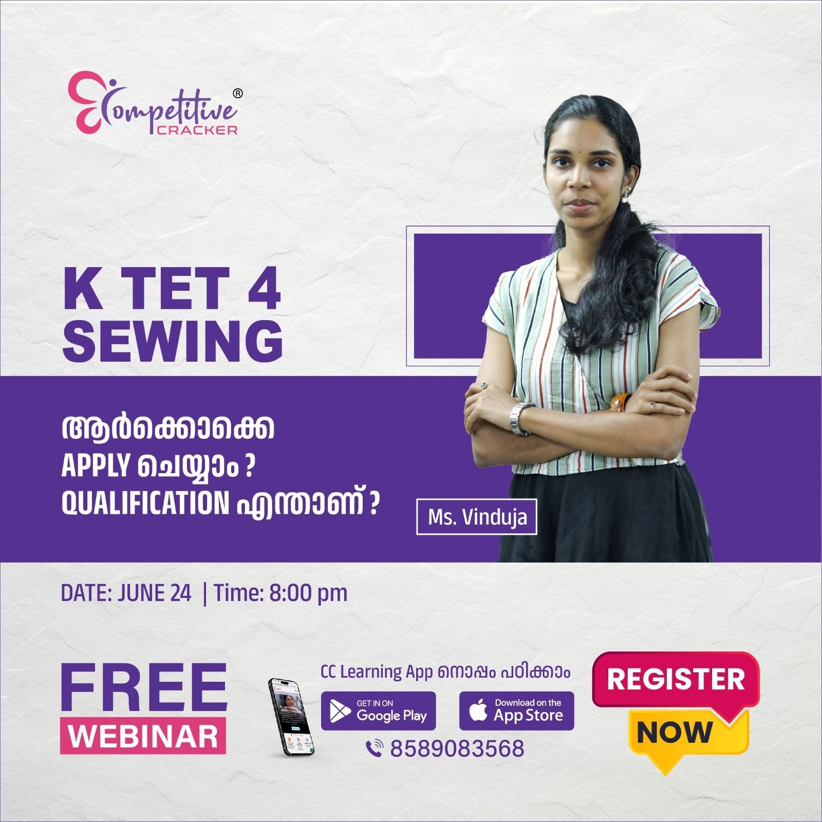 news details image