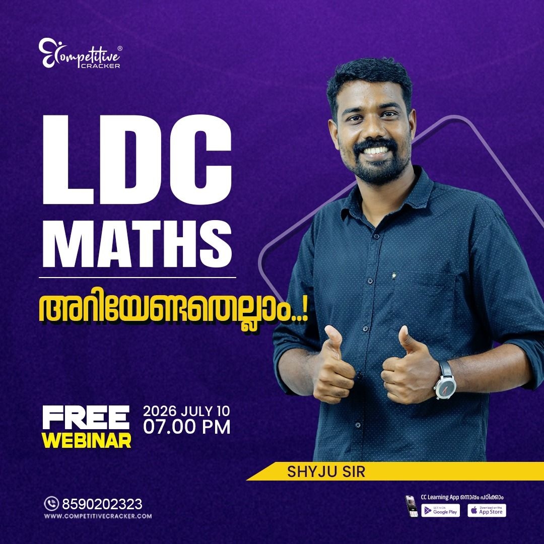 news details image