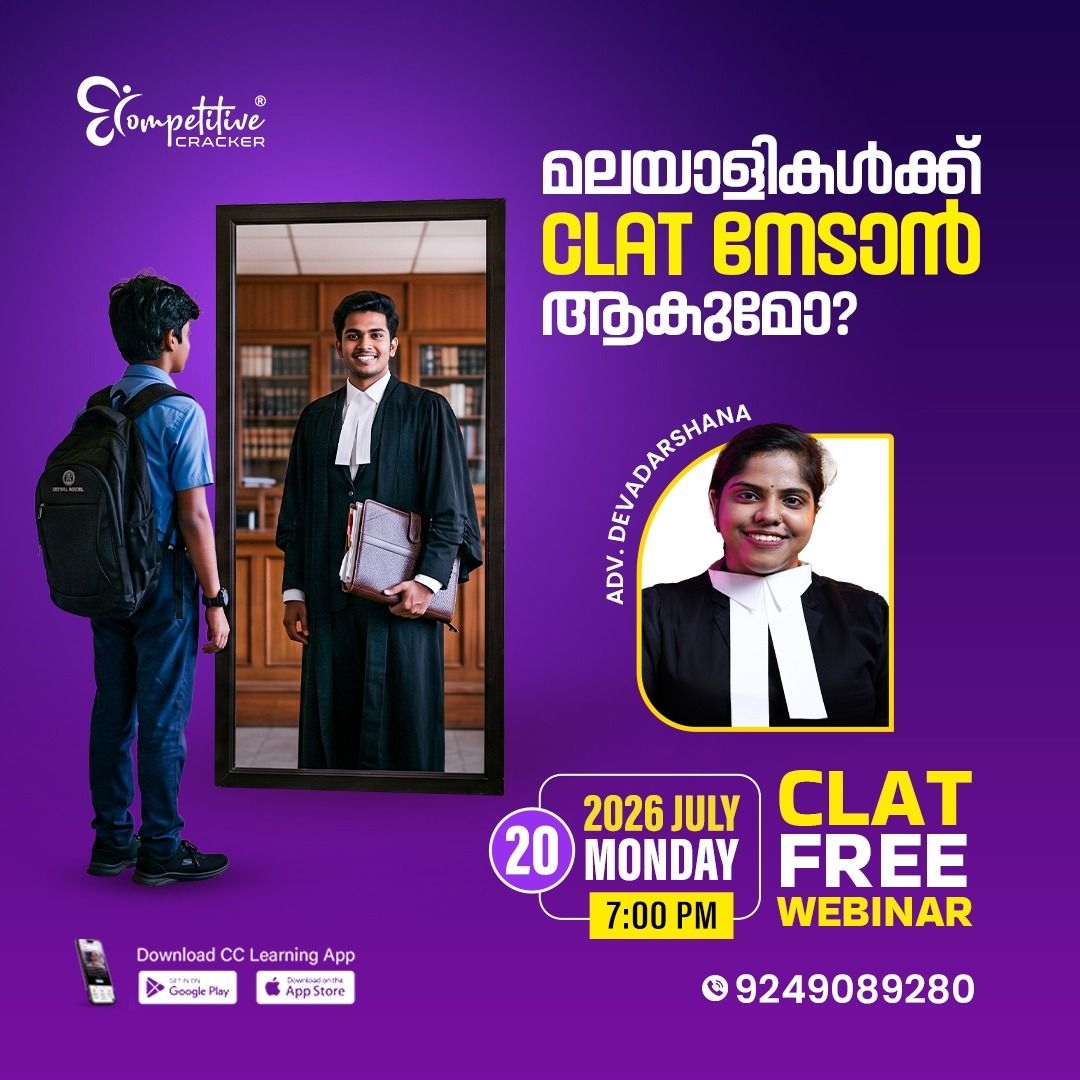 news details image