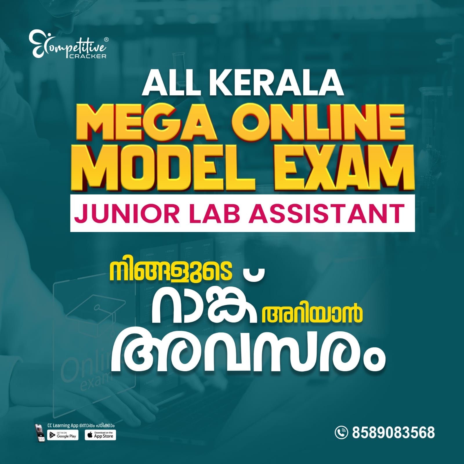 news details image