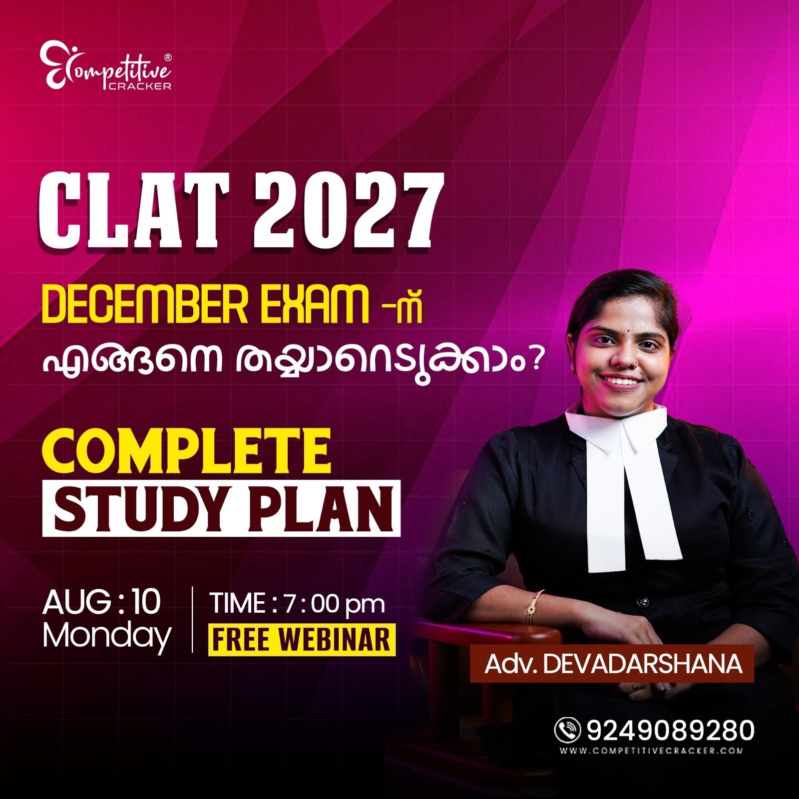 news details image