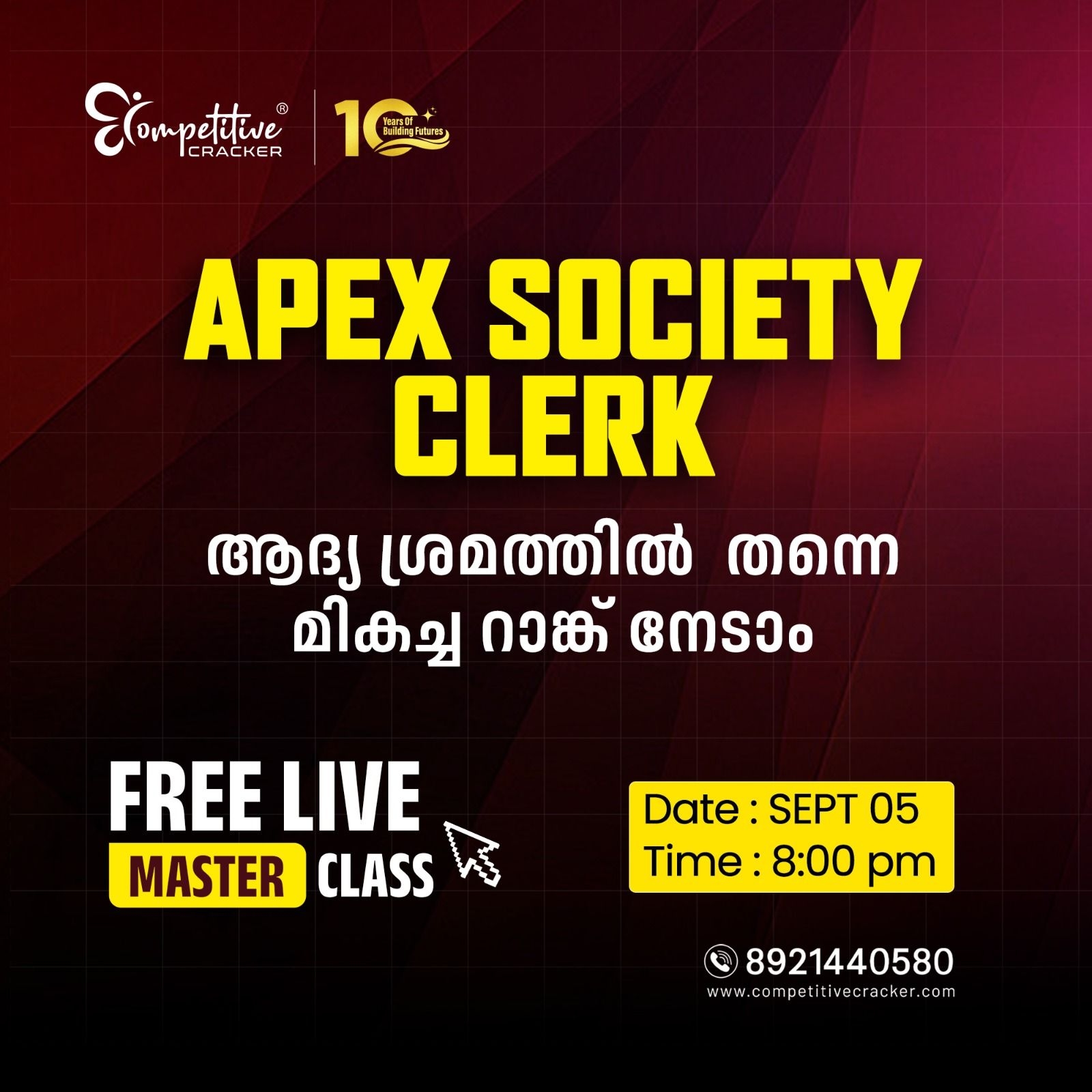 news details image