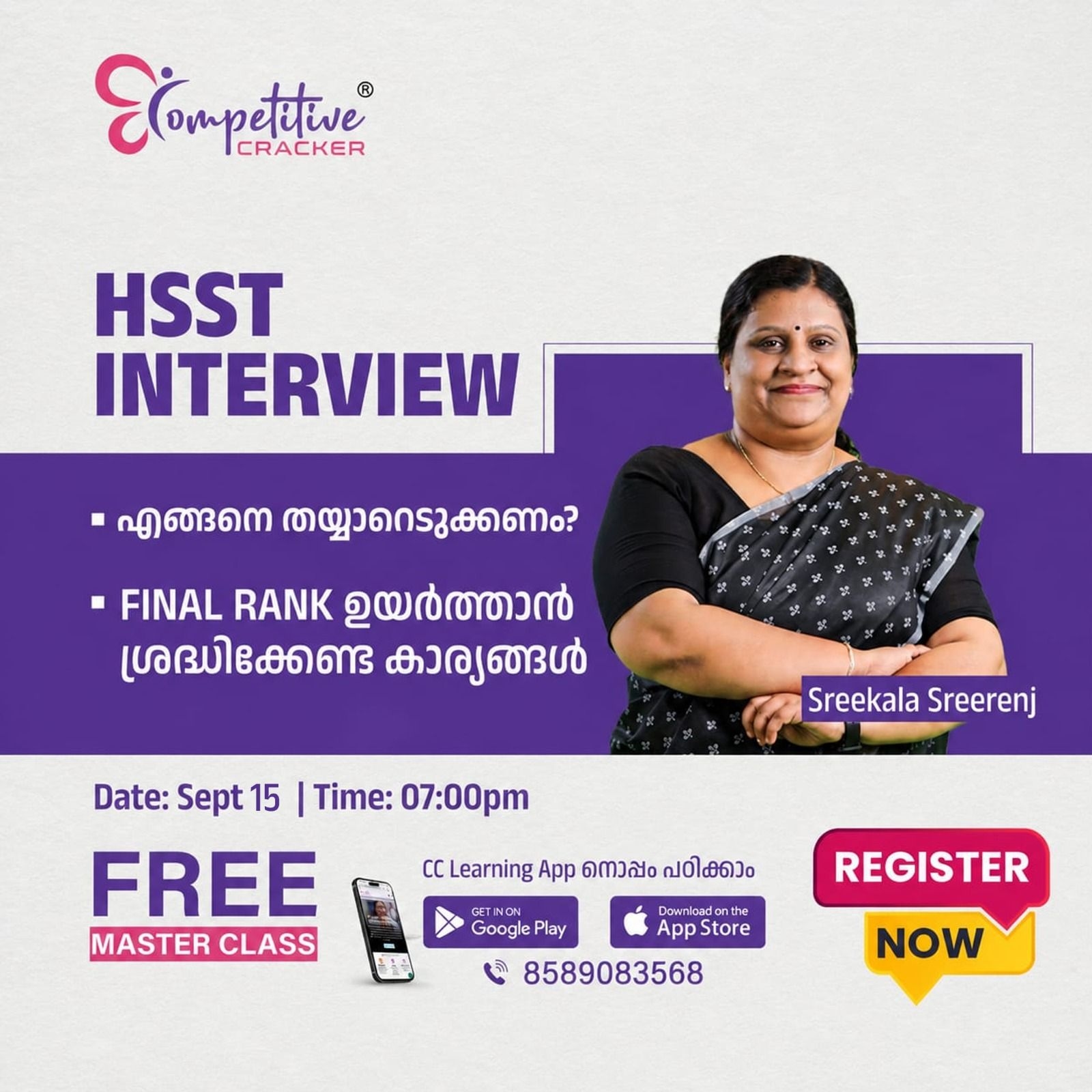 news details image