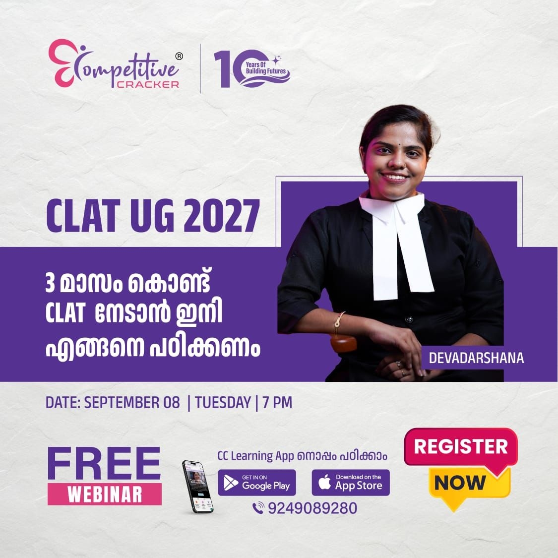 news details image