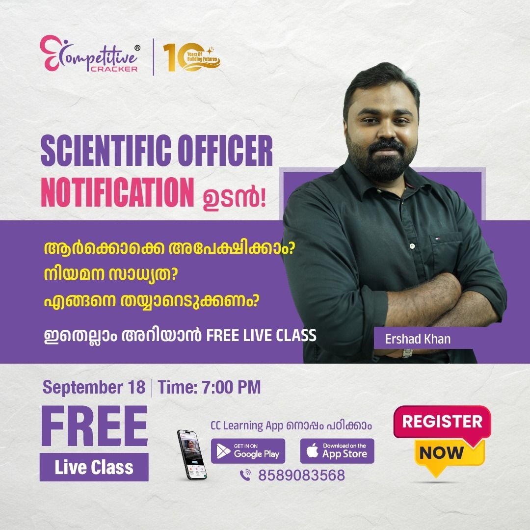 news details image
