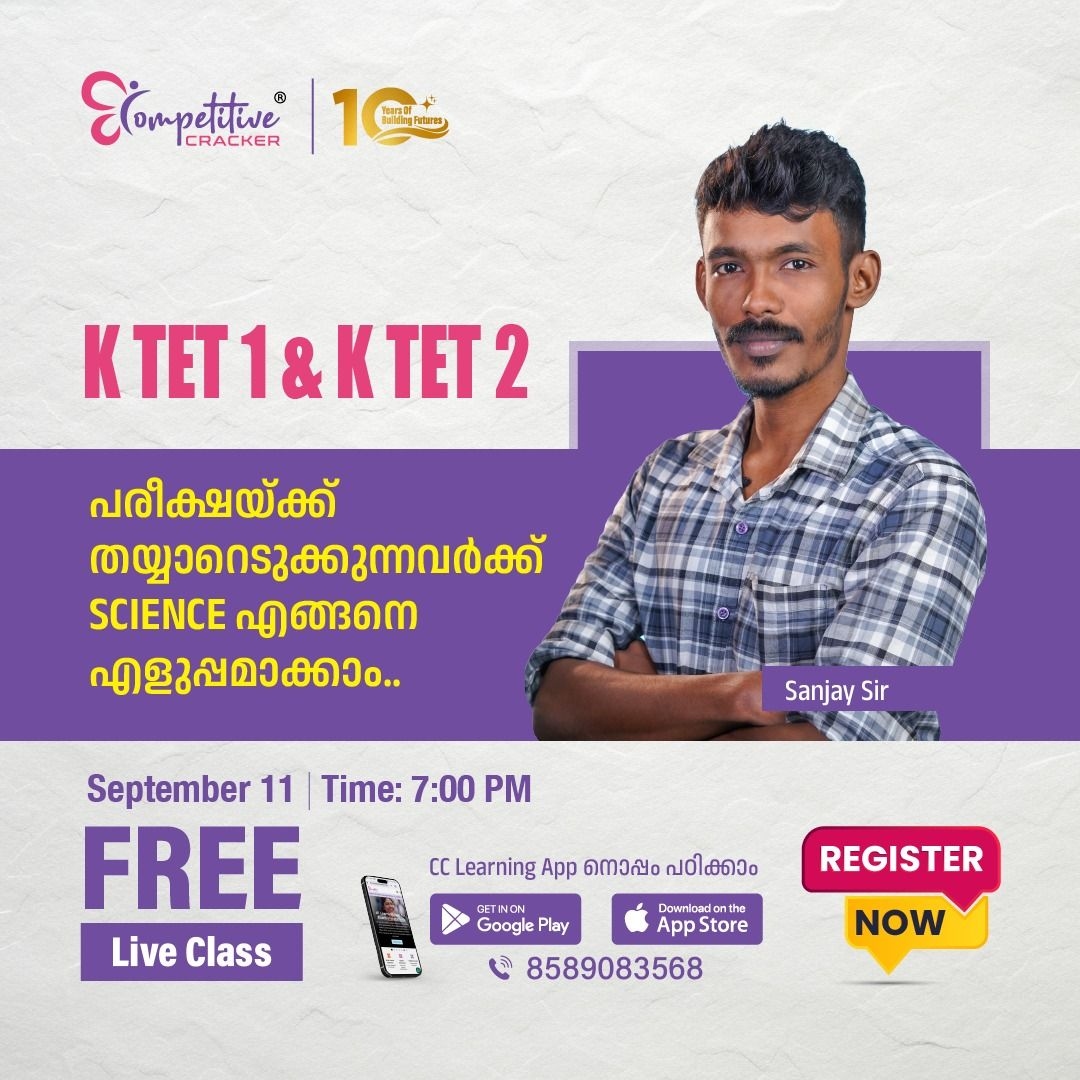 news details image