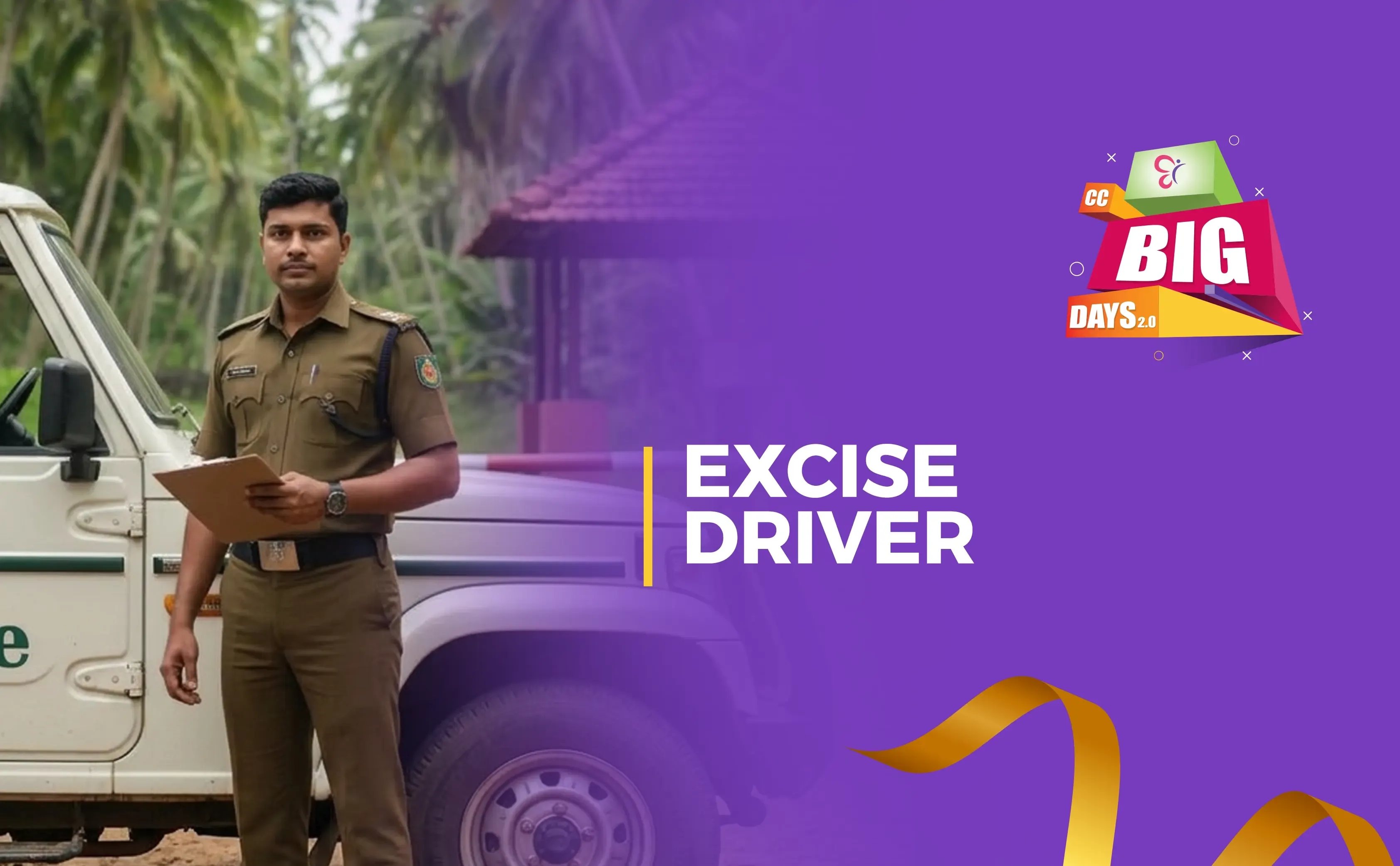 Excise Driver