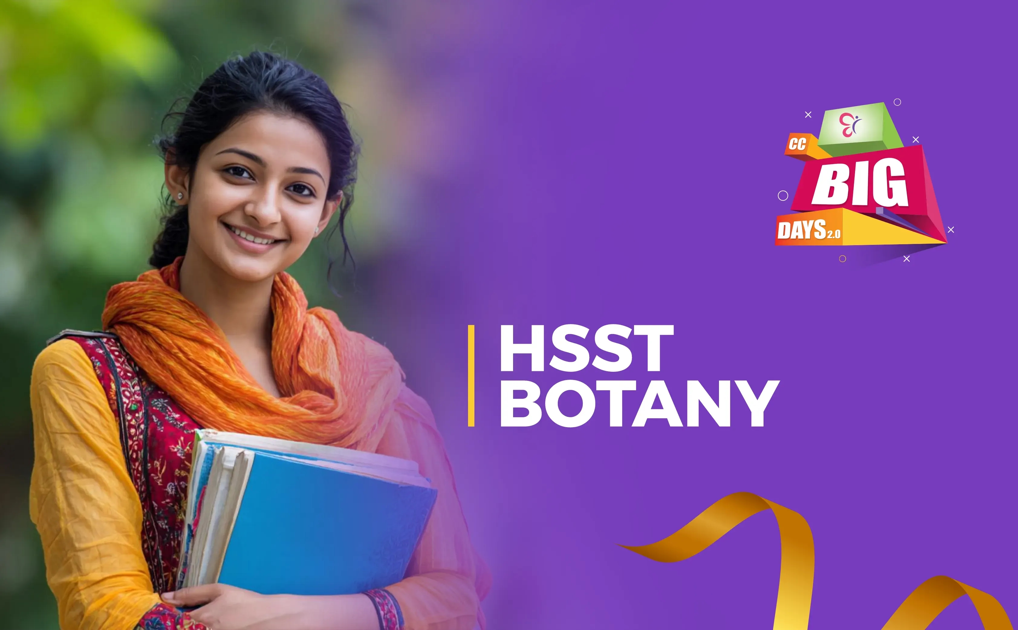 HSST Botany