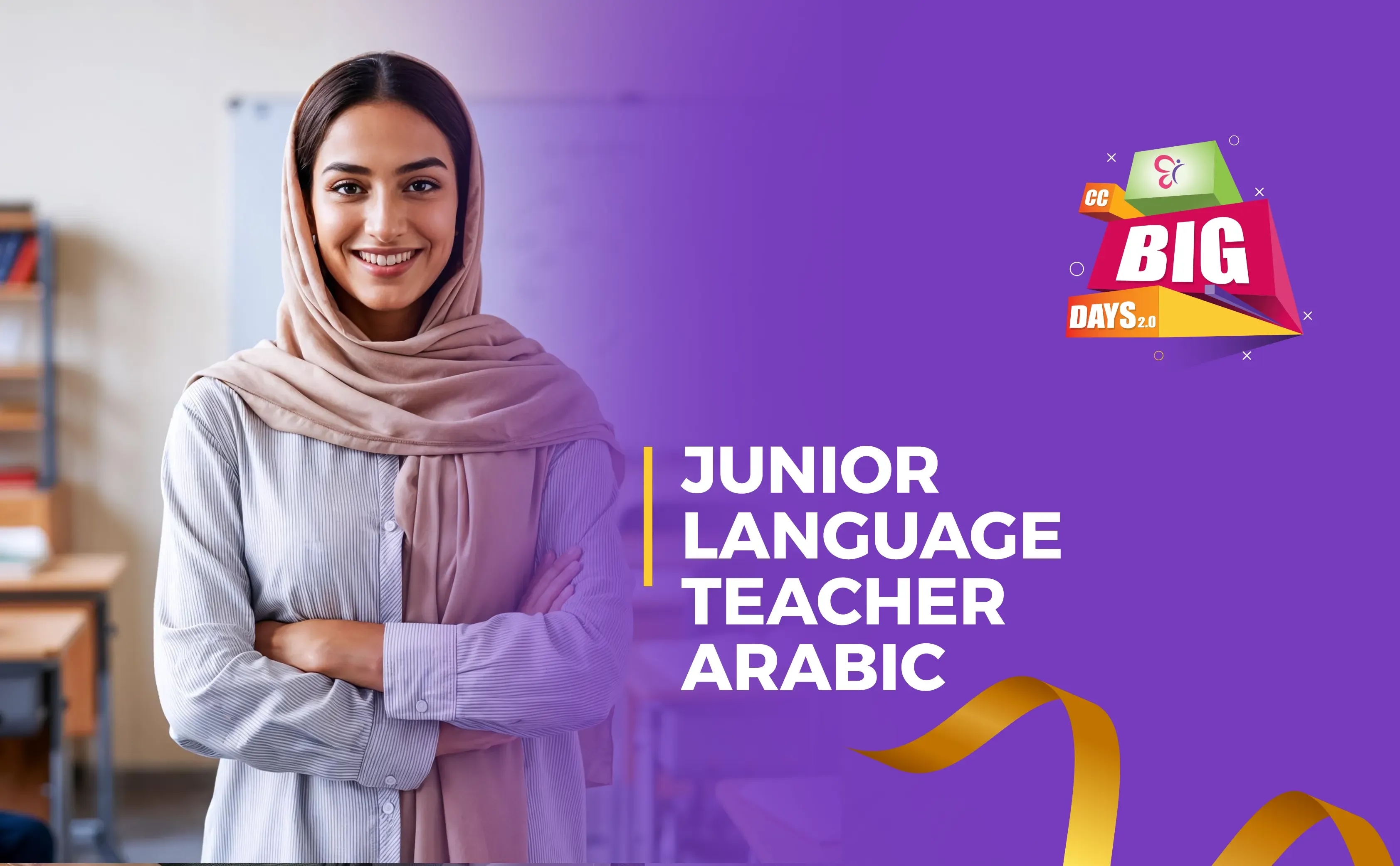 Junior Language Teacher Arabic