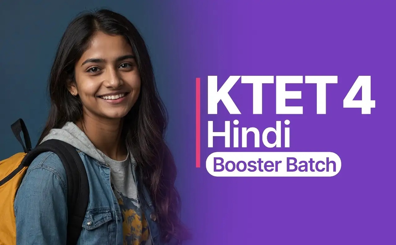 KTET 4 Hindi Booster Batch