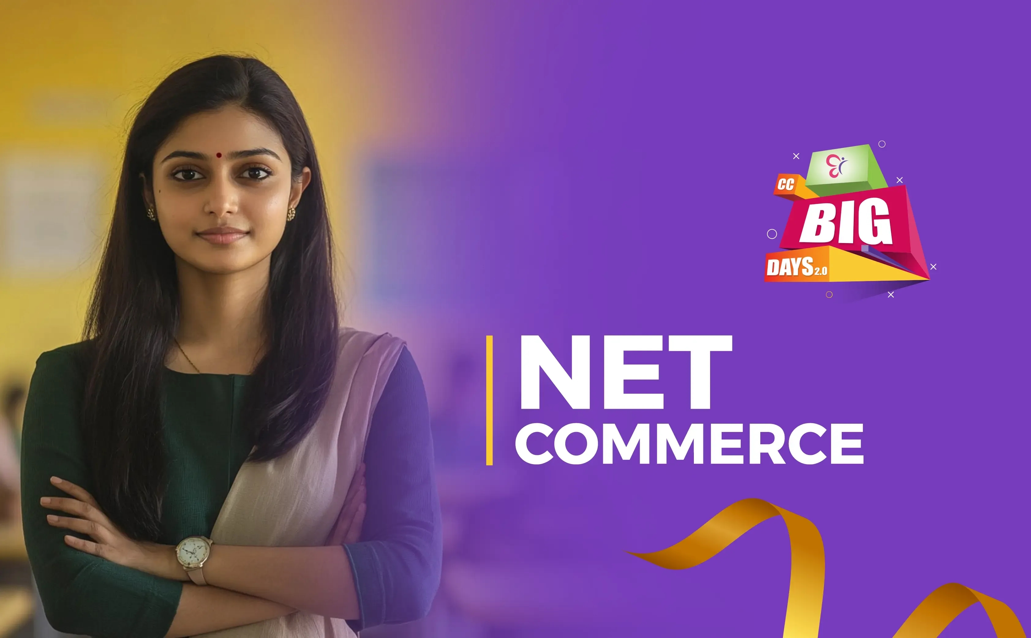 NET Commerce
