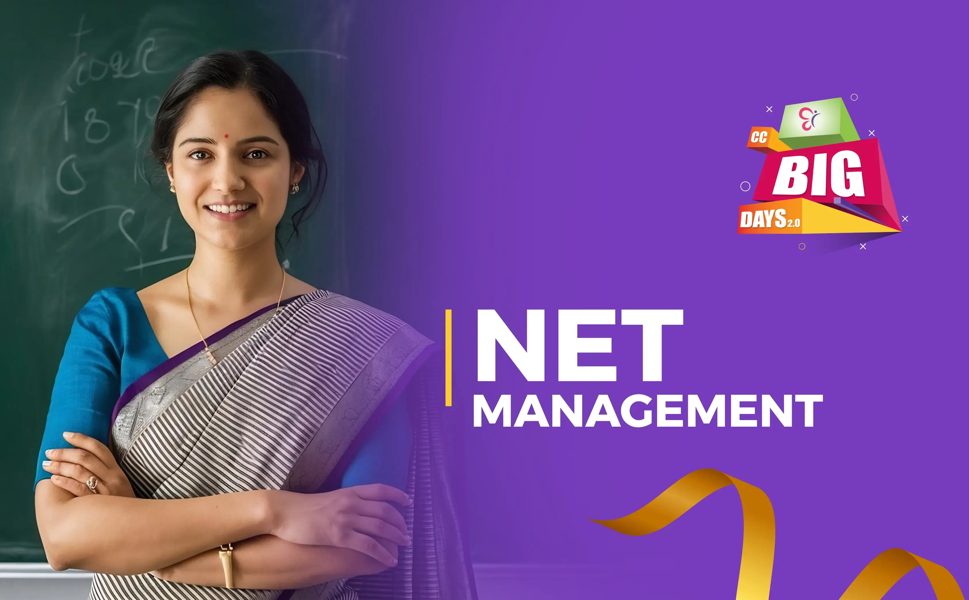 NET Management