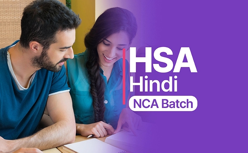 HSA Hindi NCA Batch