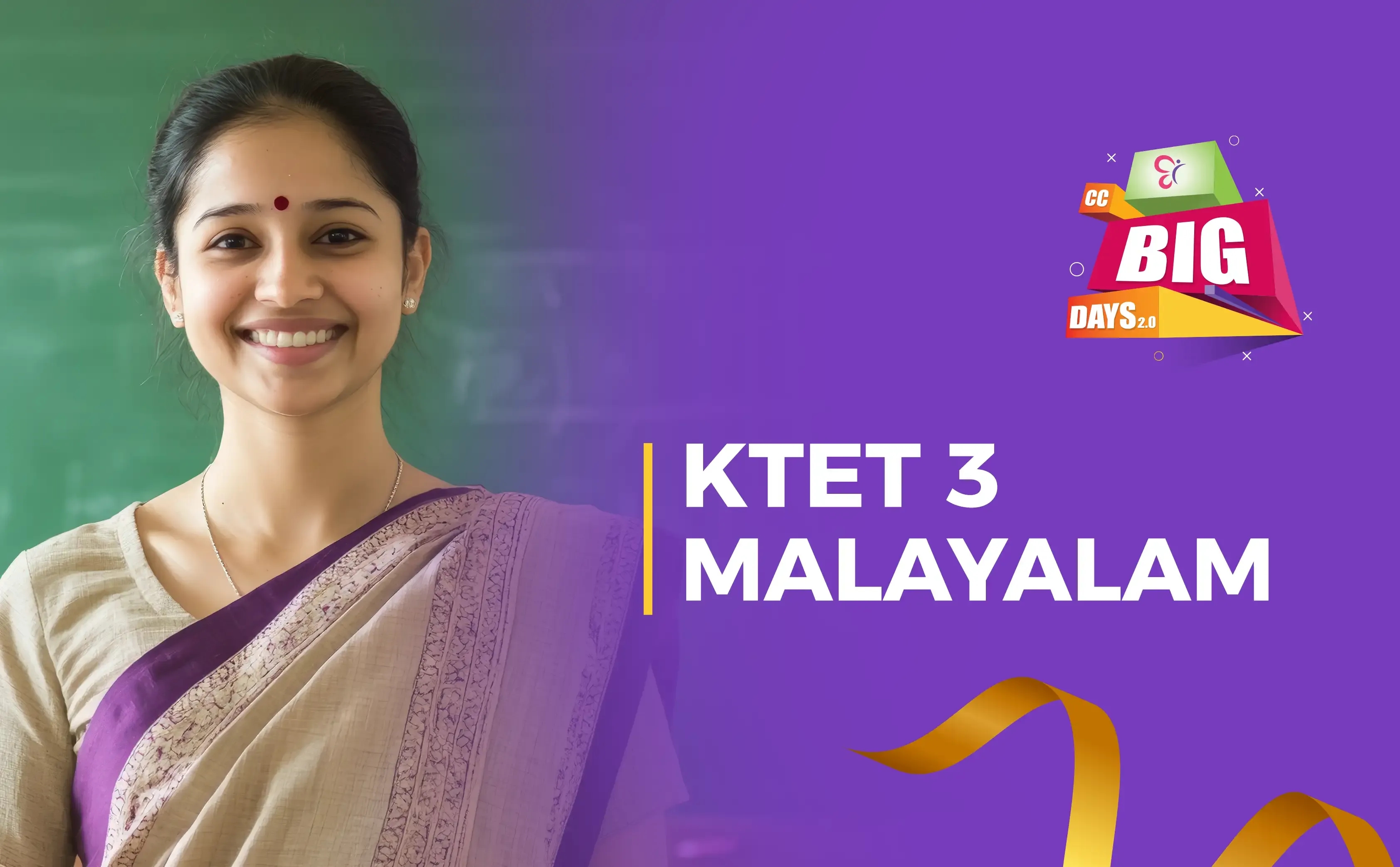 KTET 3 Malayalam