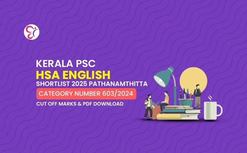 Competitive Cracker Image