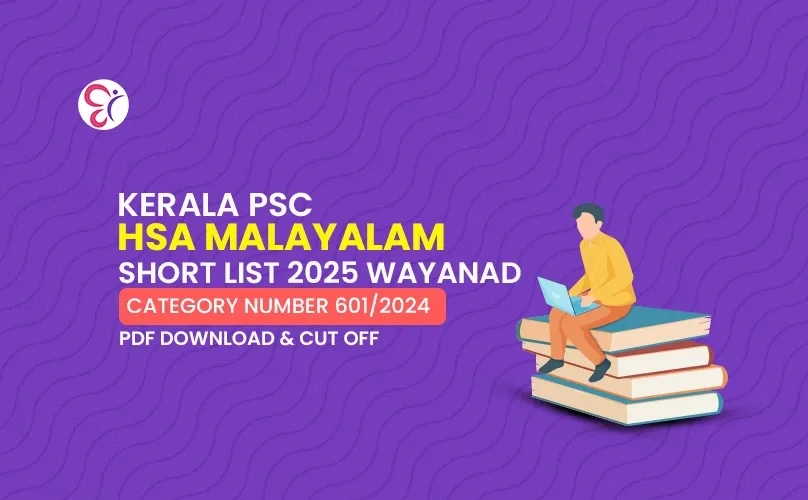 Competitive Cracker Image