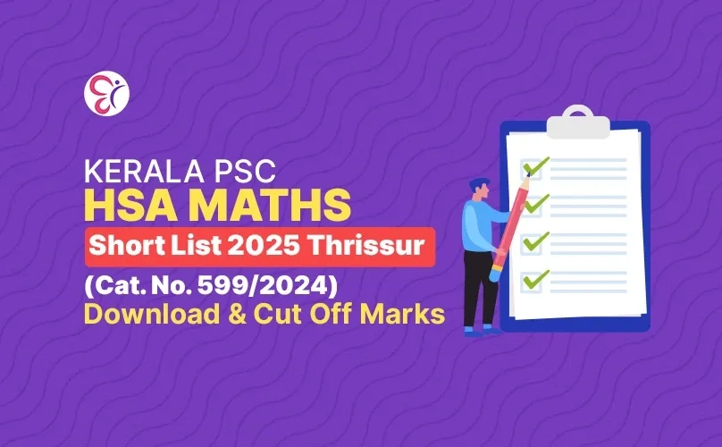 Competitive Cracker Image Competitive Cracker Image