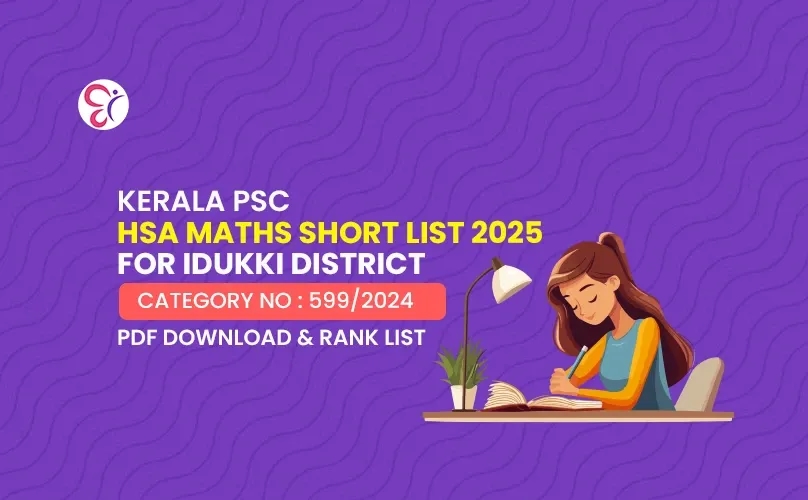 Competitive Cracker Image