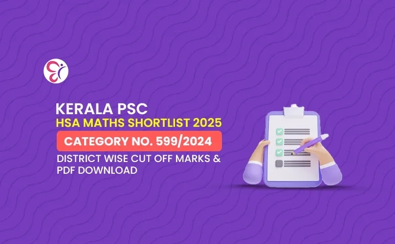 Competitive Cracker Image Competitive Cracker Image