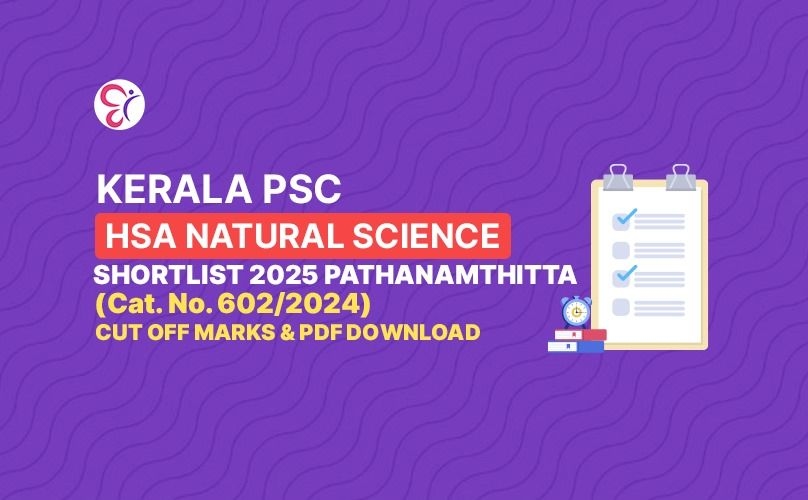 Competitive Cracker Image