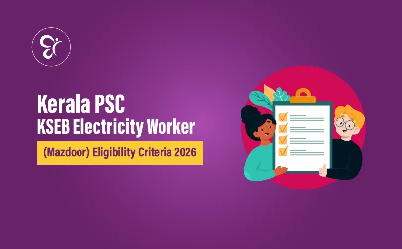 Kerala PSC KSEB Electricity Worker Eligibility Criteria 2026