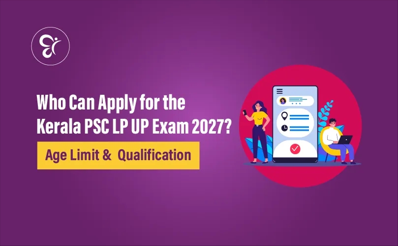 LPUP Eligibility Criteria