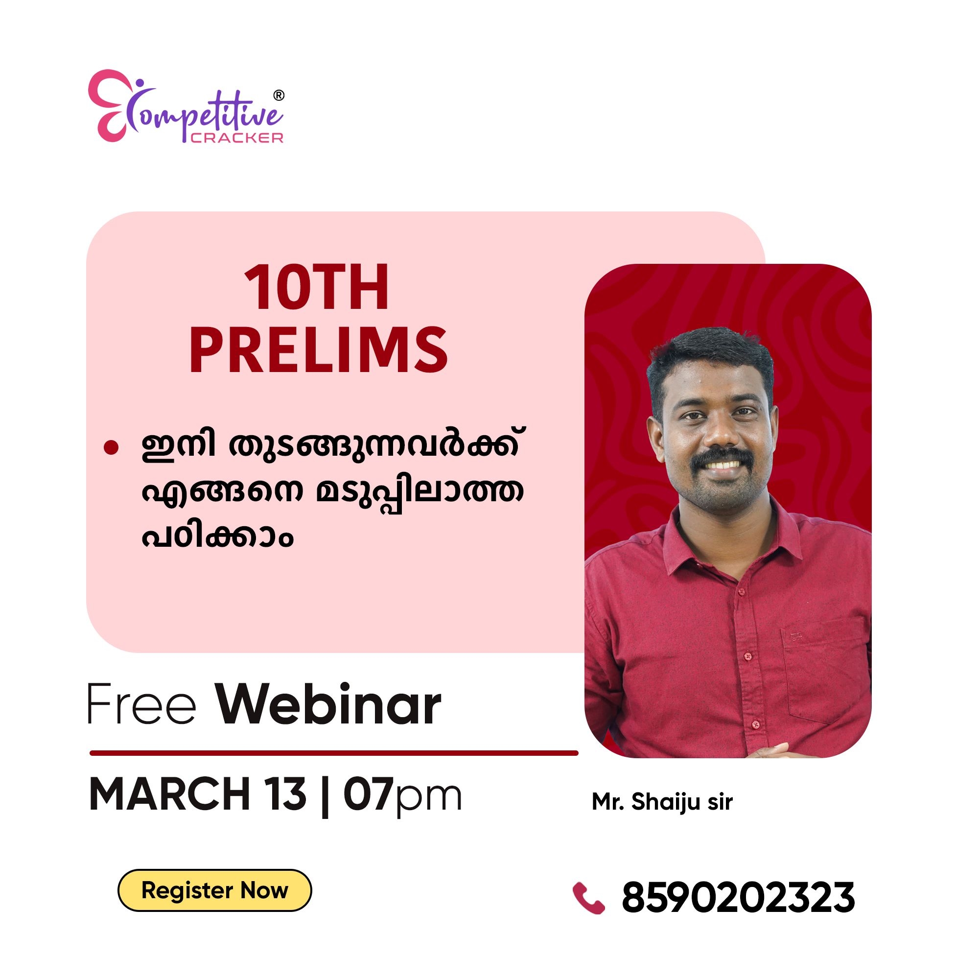 news details image news details image