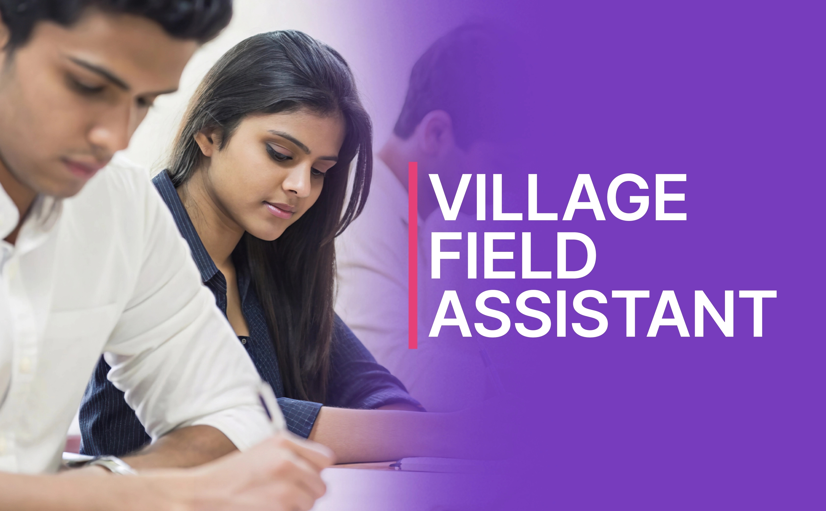 Village Field Assistant