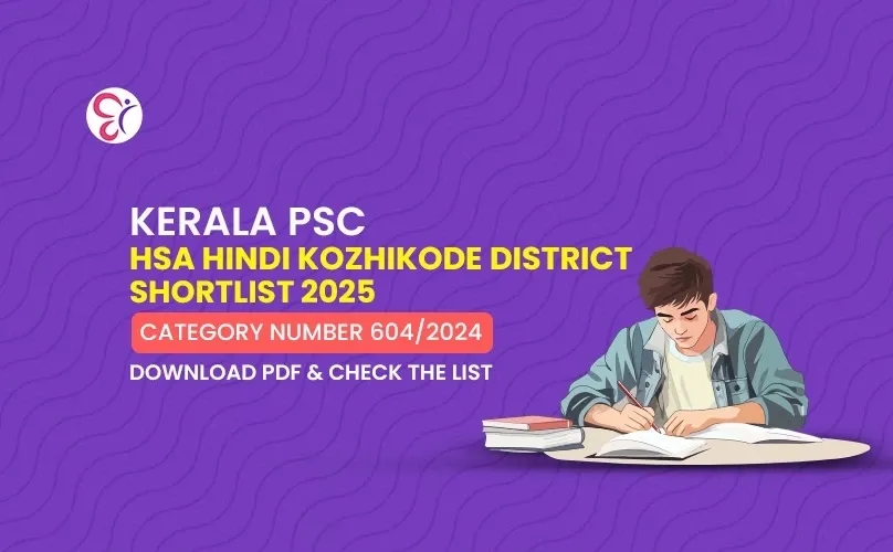 Competitive Cracker Image