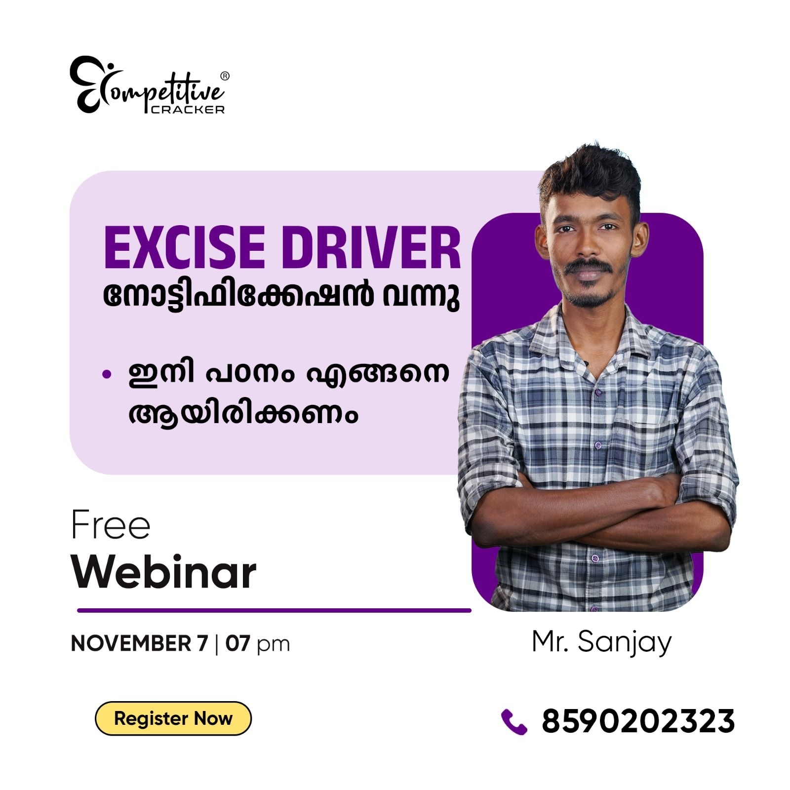 news details image news details image