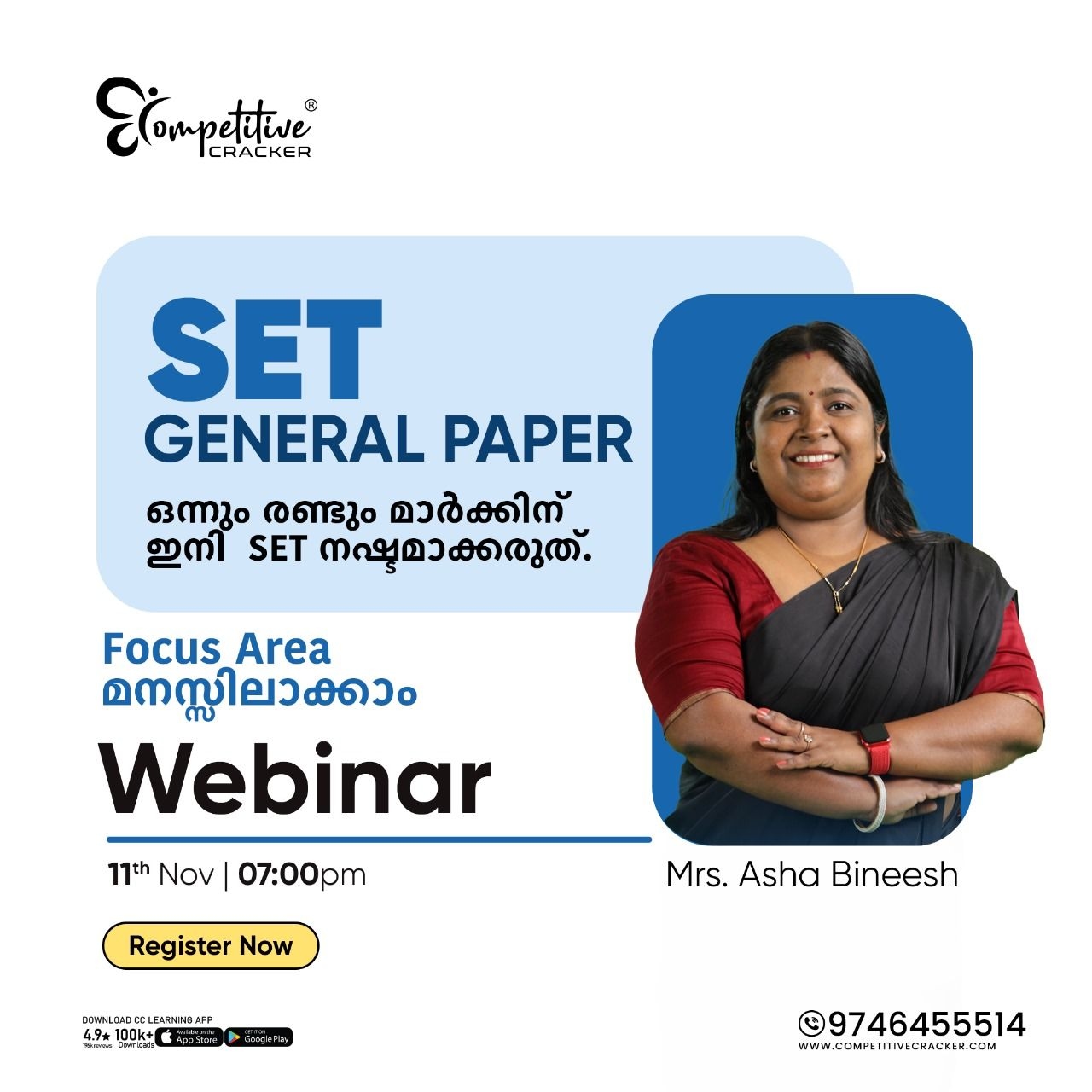 news details image news details image