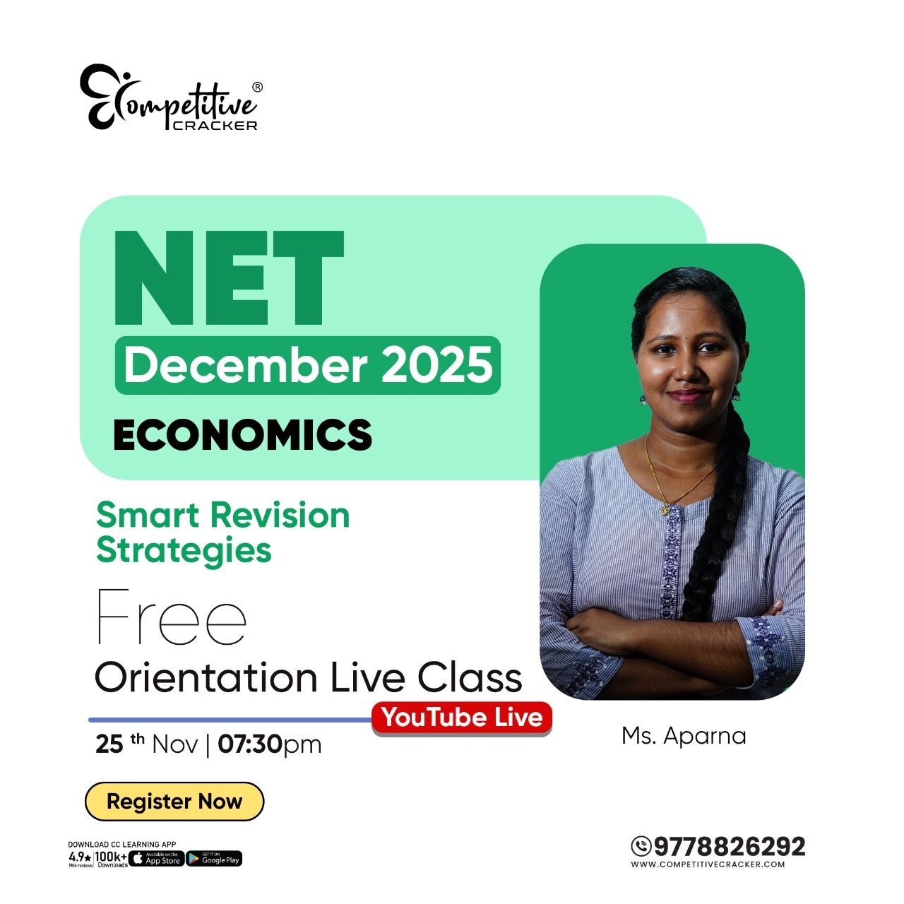 Competitive Cracker Image