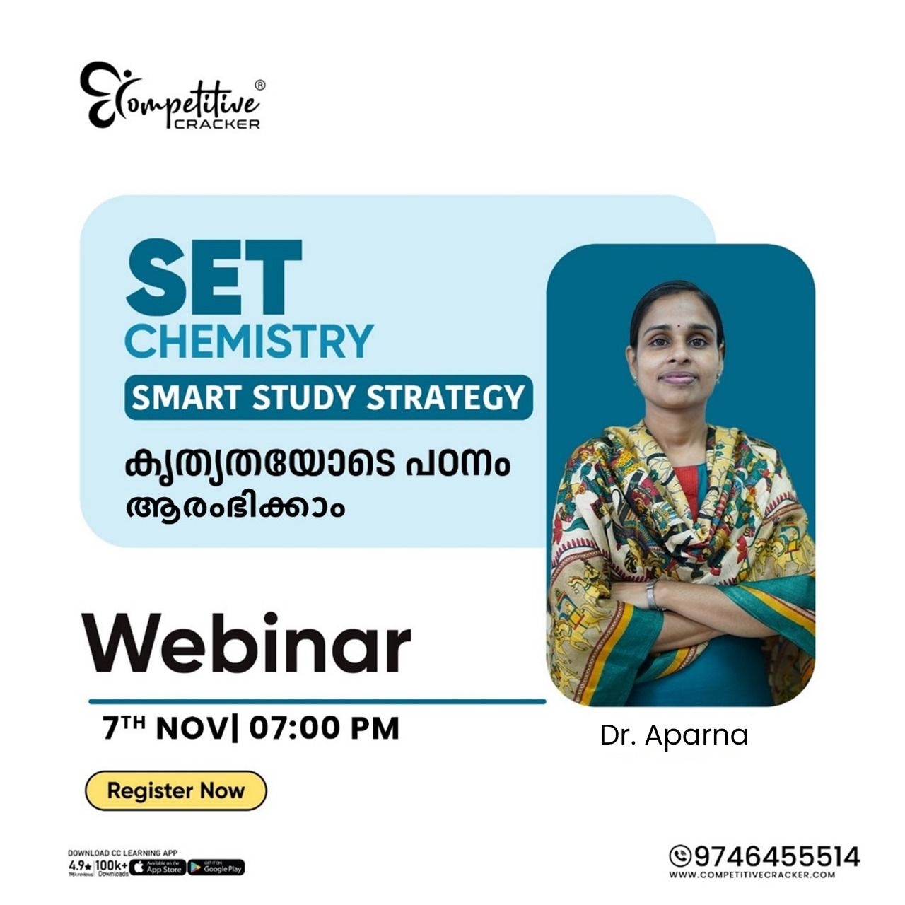 news details image news details image