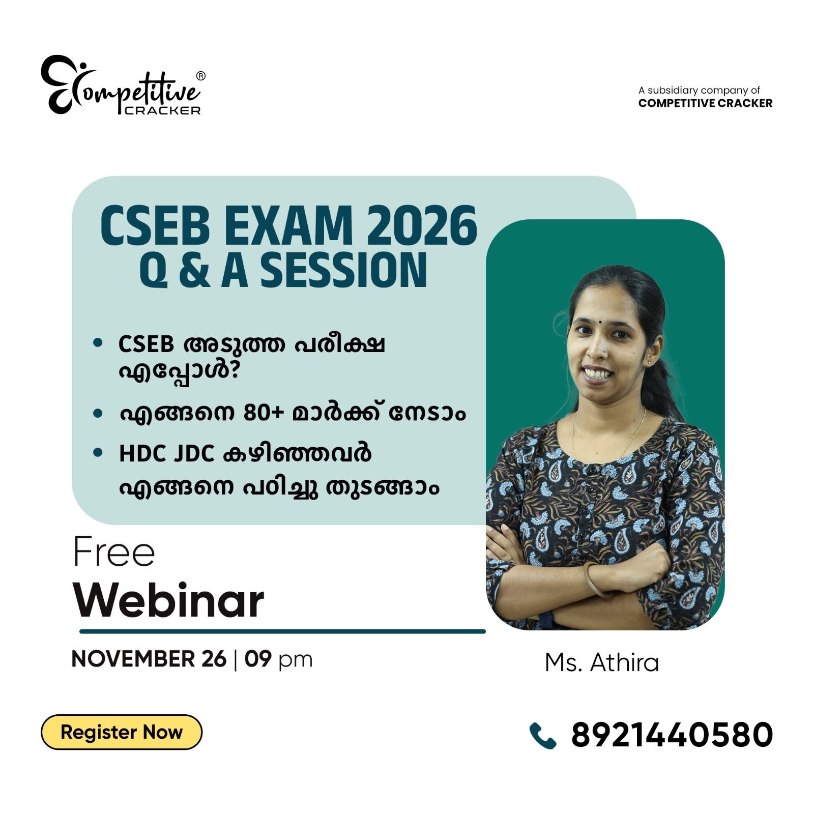 Competitive Cracker Image