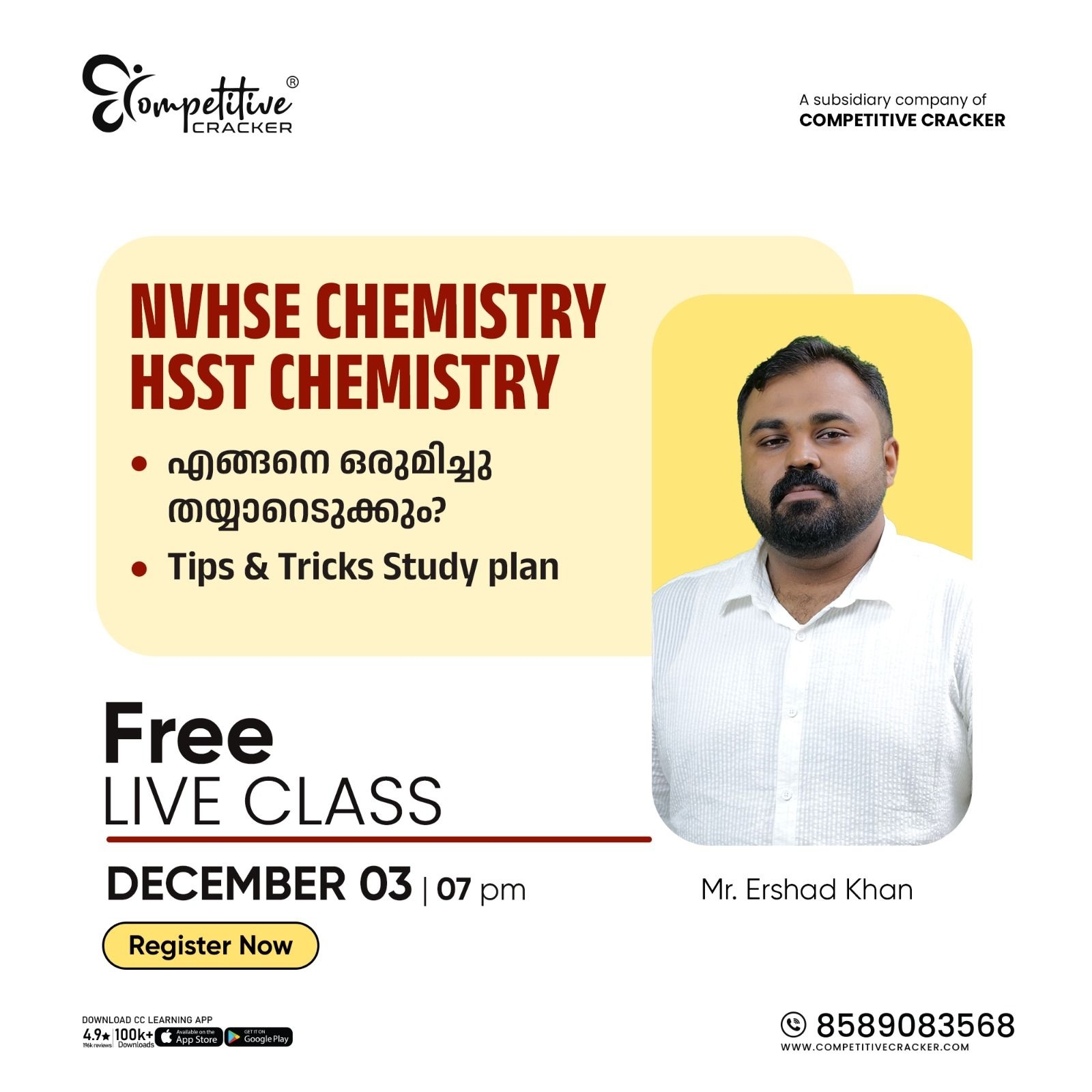 news details image news details image