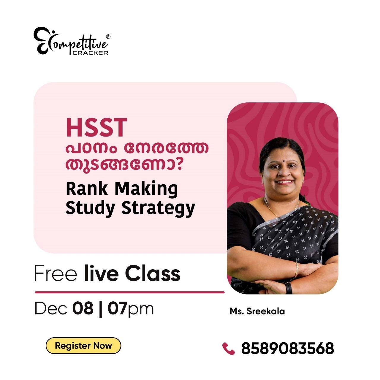 news details image news details image