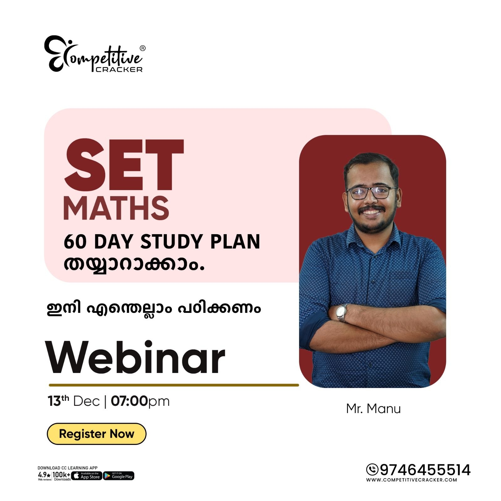 news details image news details image