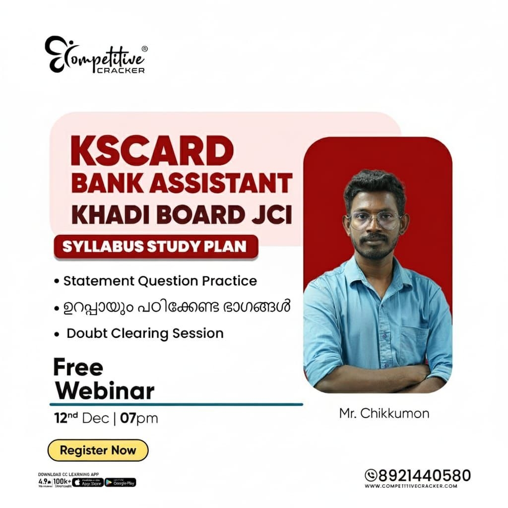 news details image news details image