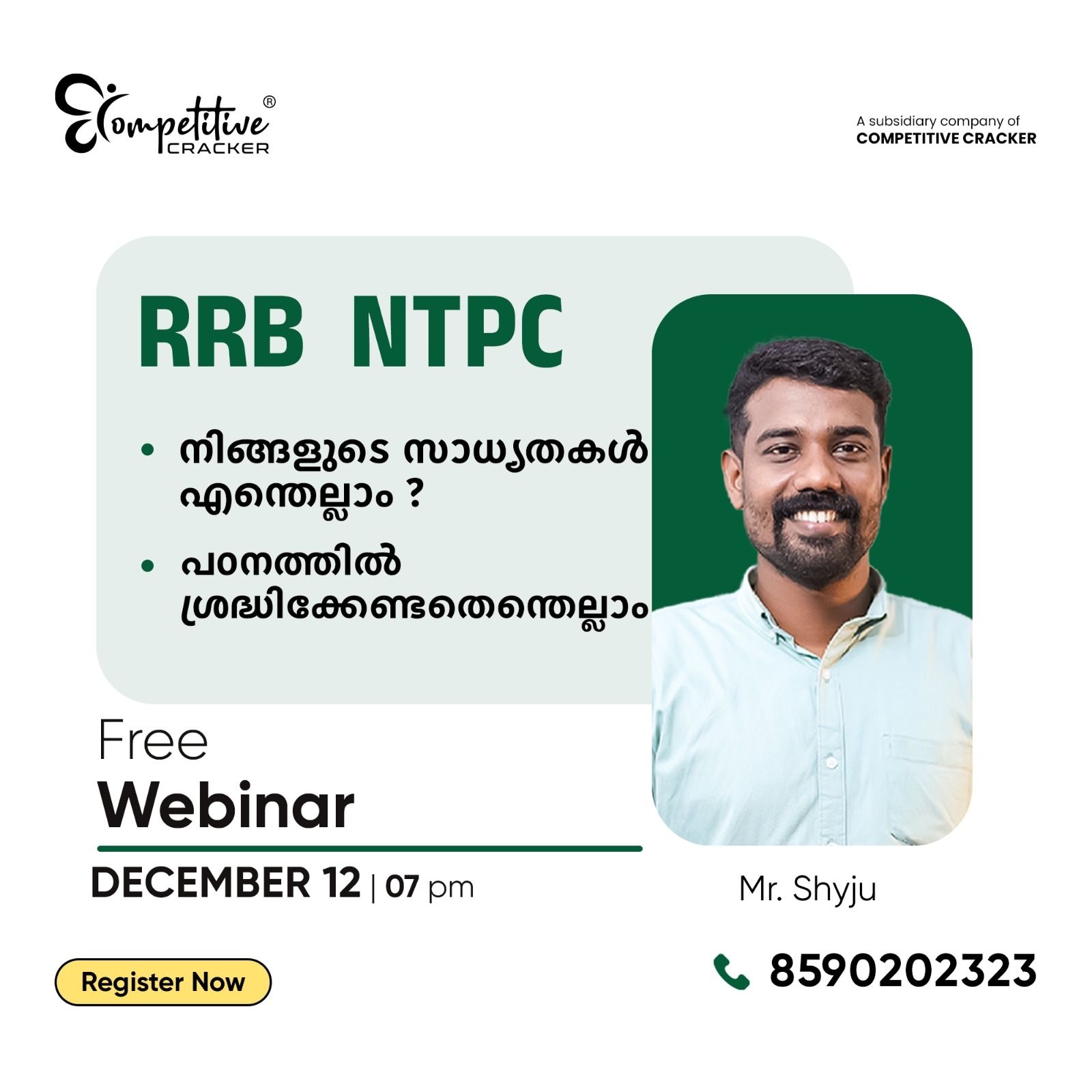 news details image news details image